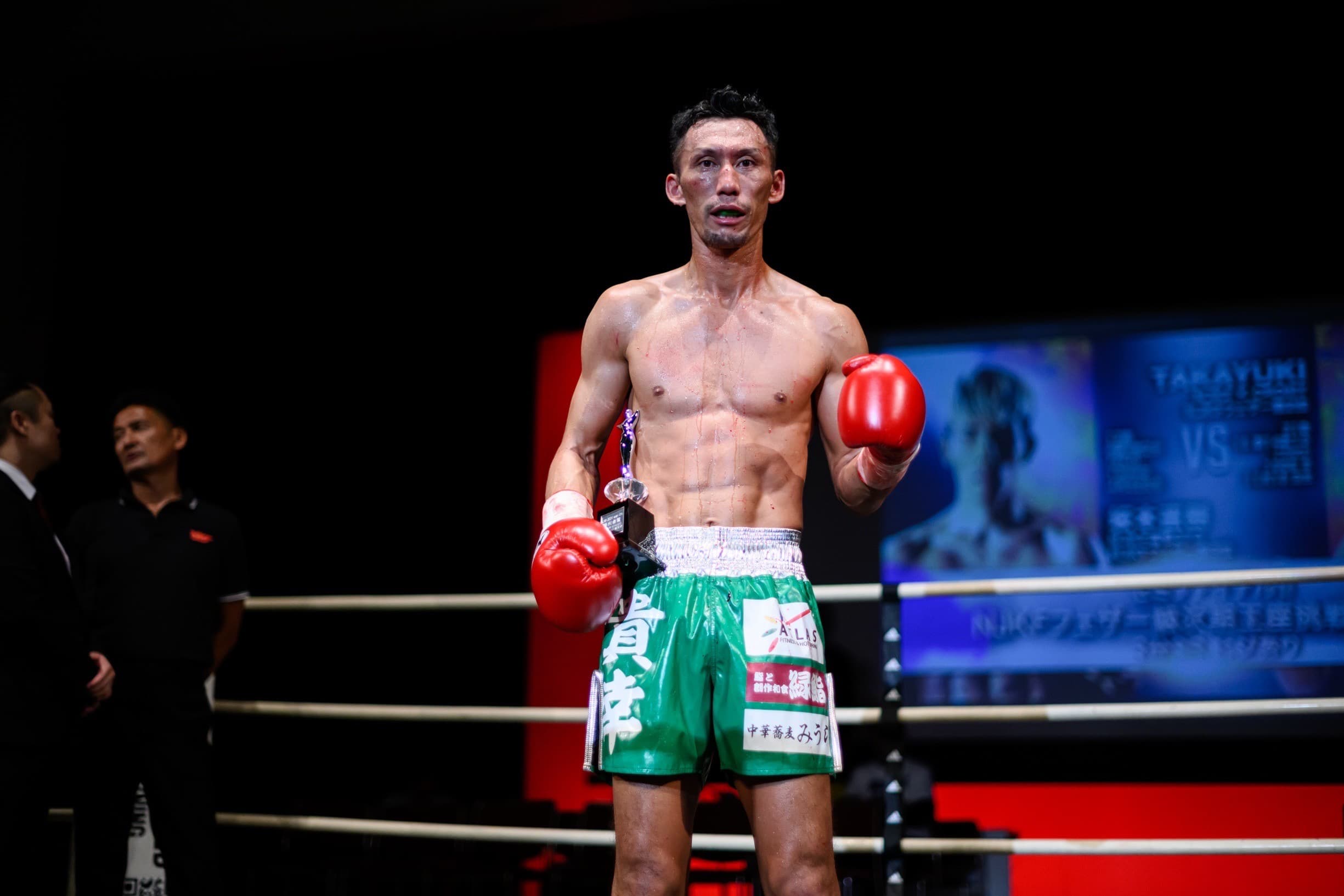 TAKAYUKI