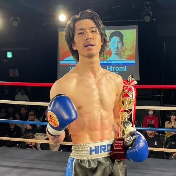 田村 大海