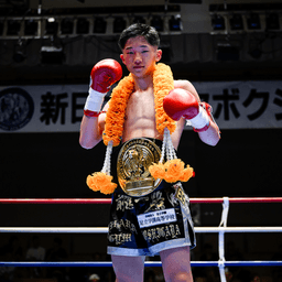 西田　蓮斗