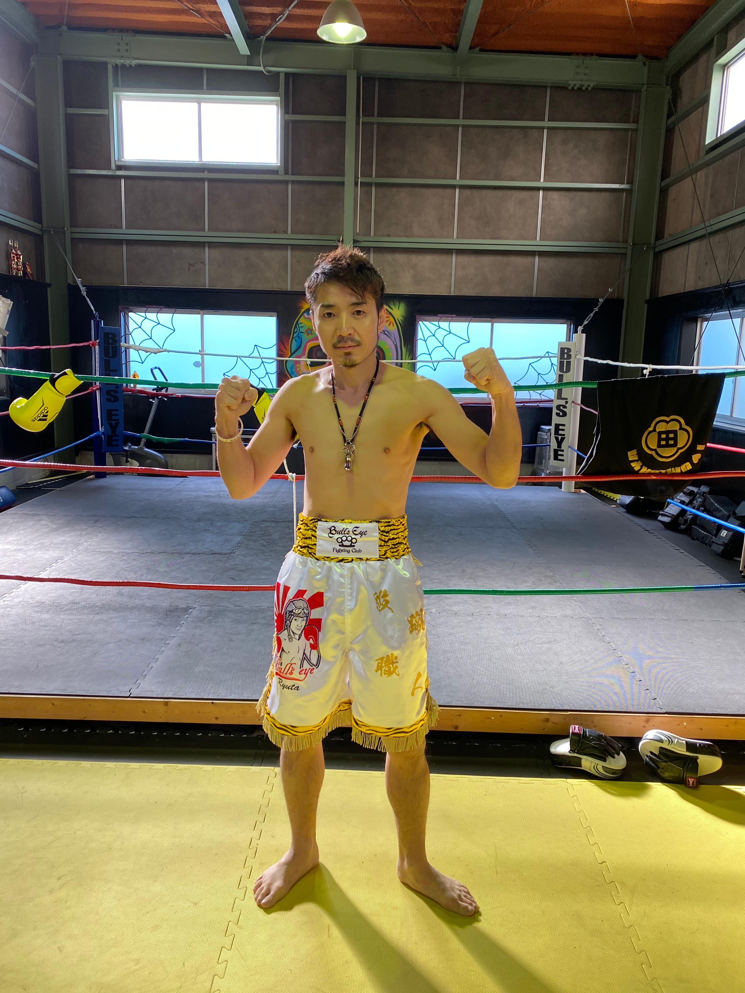ブルズアイ 竜太