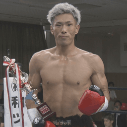 磯谷幸貴