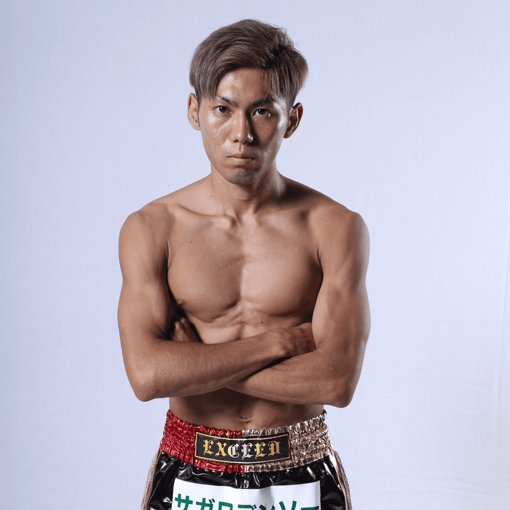 安 晟太