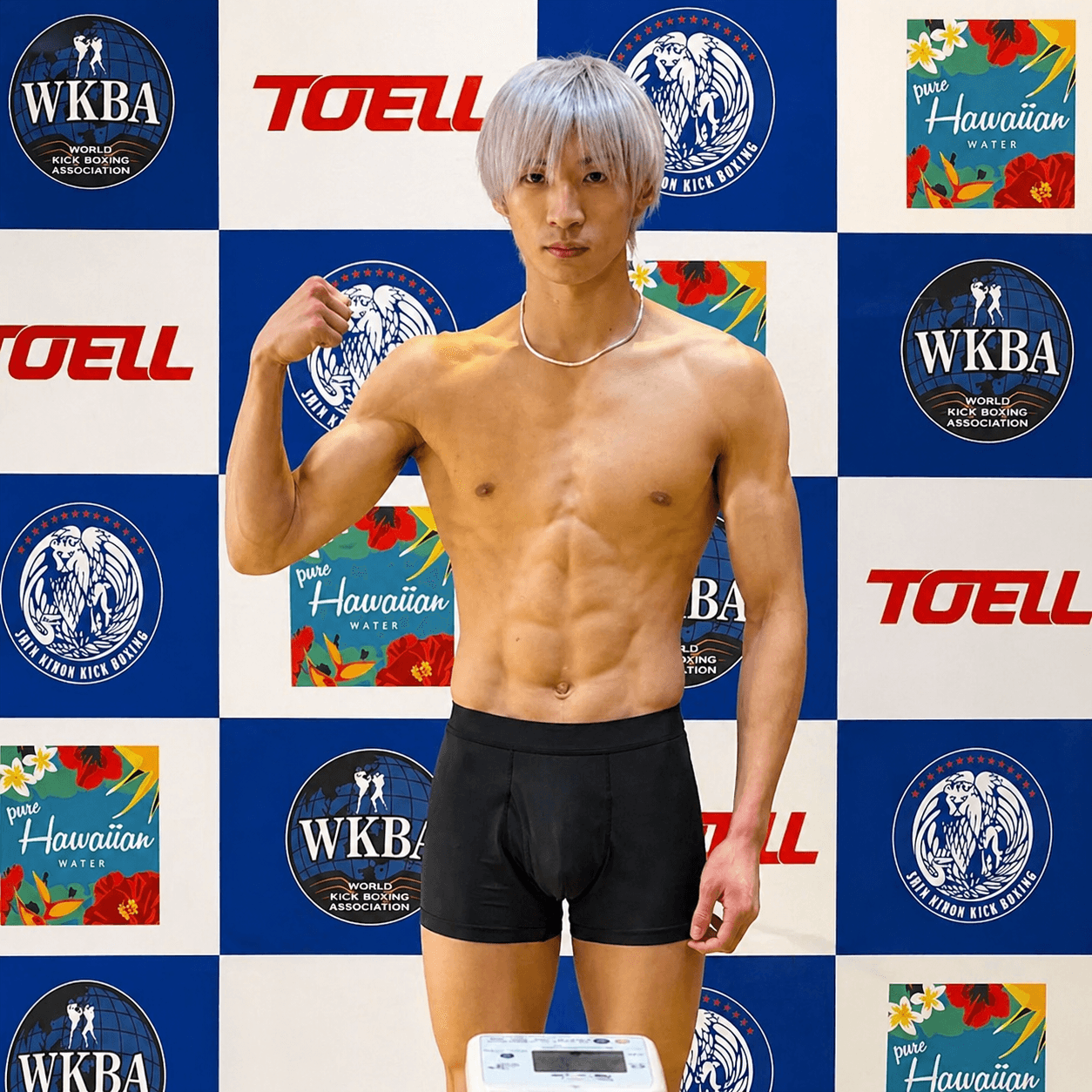 赤平 大治