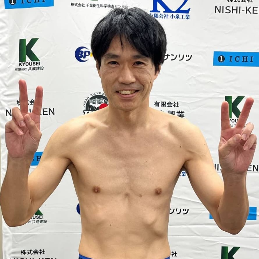鈴木 ゲン